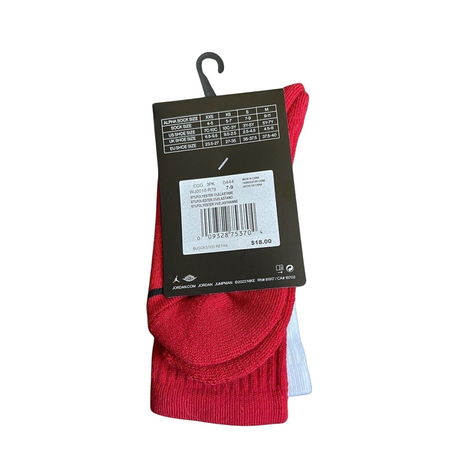 product/j/o/jordan_rj0010-r78_rouge_4.jpg