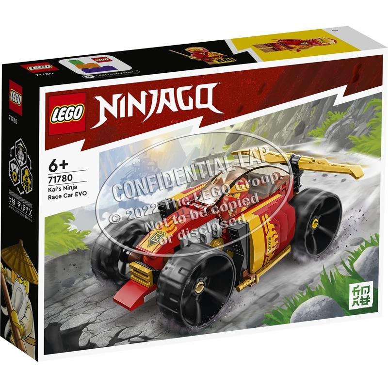 product/l/e/lego_a2301786_1.jpg