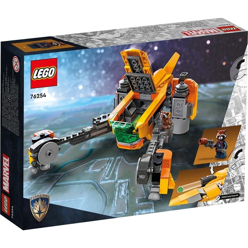 product/l/e/lego_a2302254-2.jpg