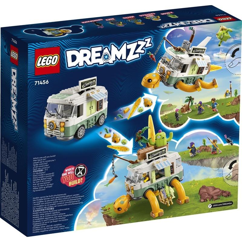 product/l/e/lego_a2302347_4.jpg