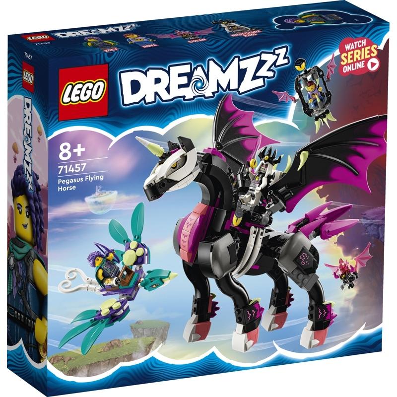 product/l/e/lego_a2302348_0.jpg