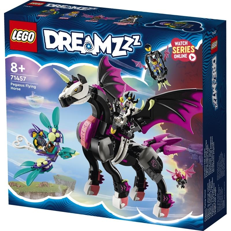 product/l/e/lego_a2302348_1.jpg