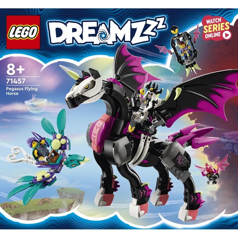 product/l/e/lego_a2302348_2.jpg