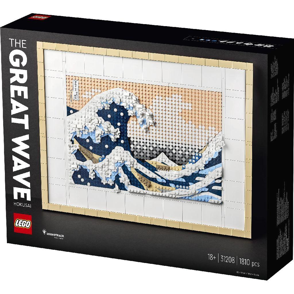 product/l/e/lego_a2302354_beige-blanc-bleu-orange_5.jpg