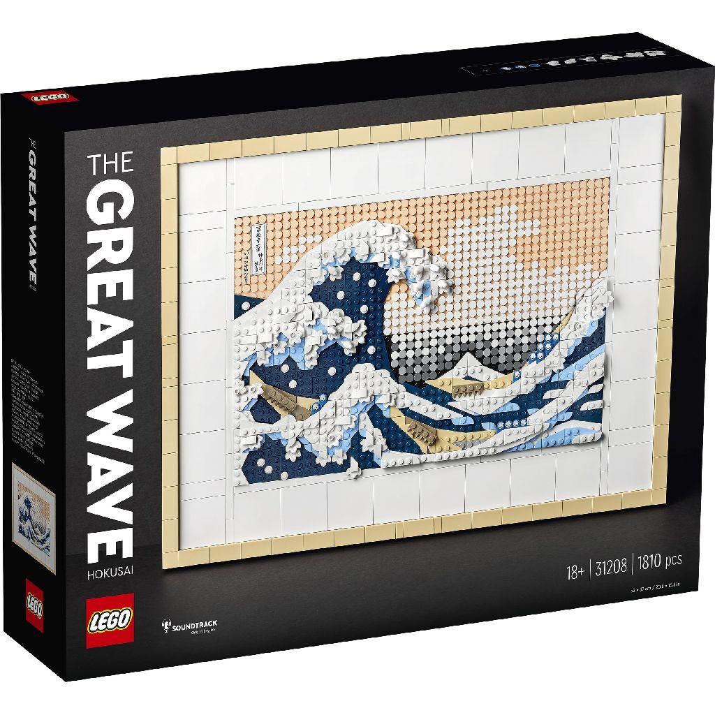 product/l/e/lego_a2302354_beige-blanc-bleu-orange_6.jpg
