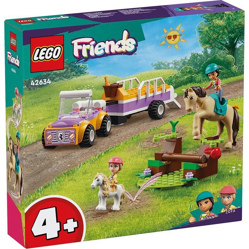 product/l/e/lego_a2401860_violet-jaune_1.jpg
