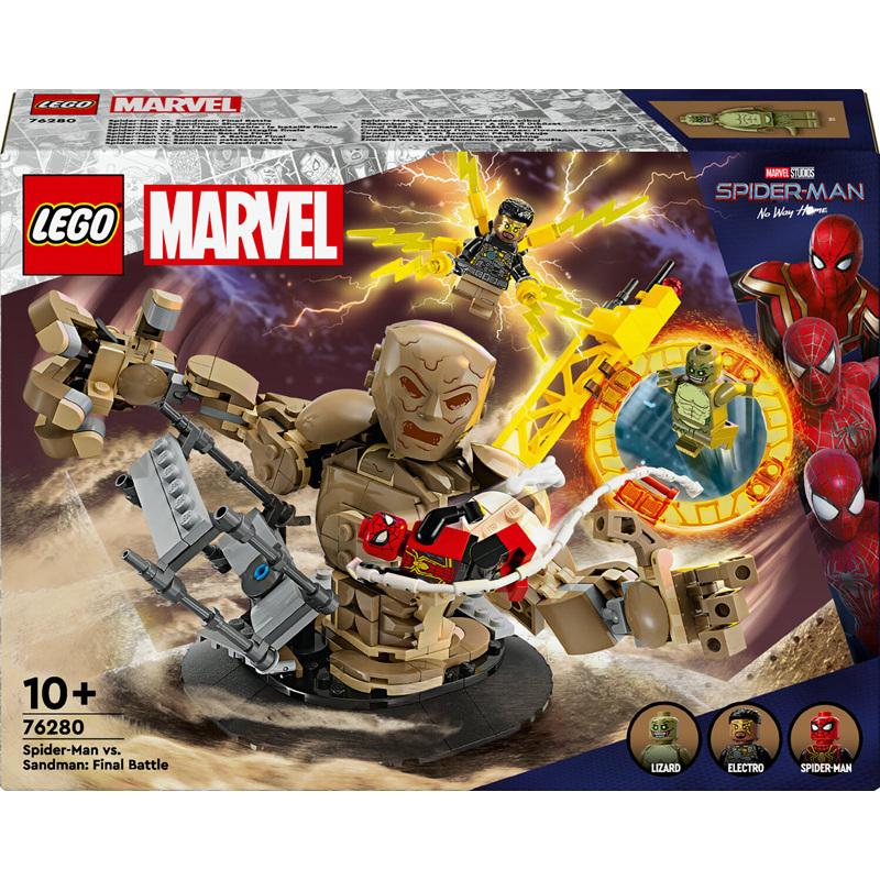 product/l/e/lego_a2401881_beige-jaune-rouge_1.jpg