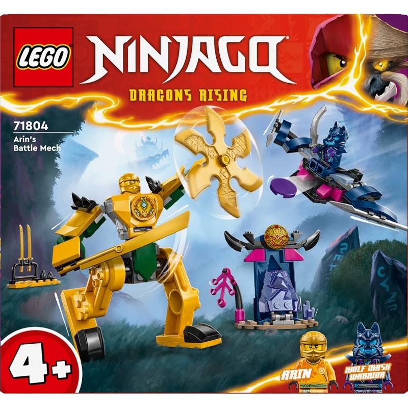 product/l/e/lego_a2401887_multicolore_3.jpg