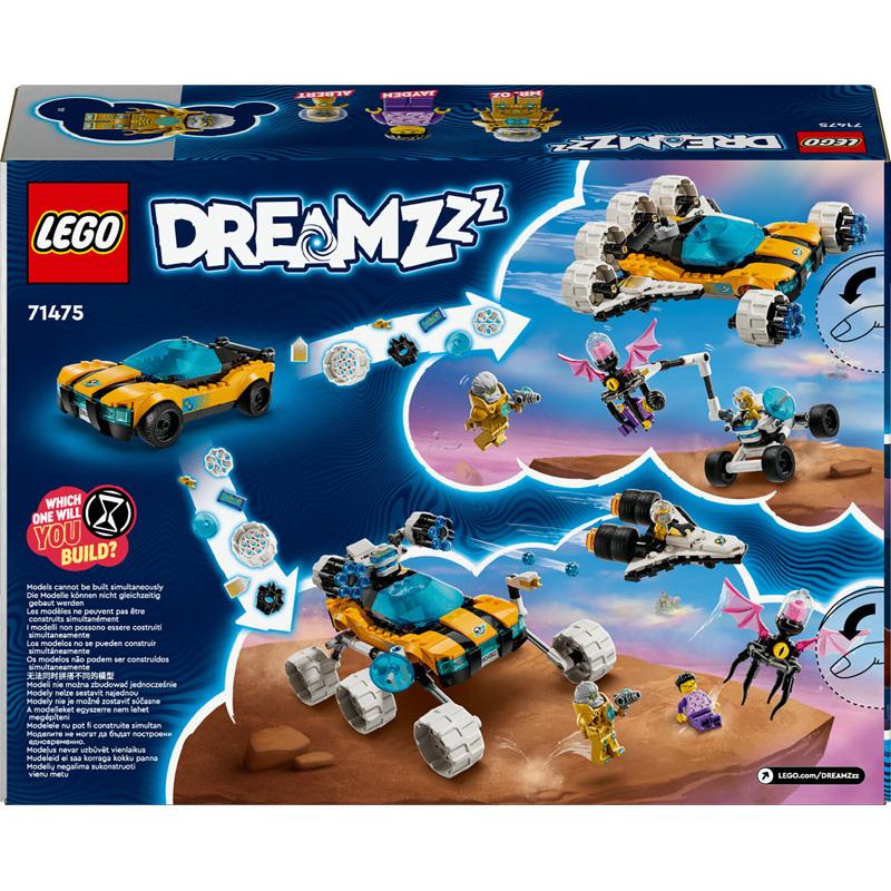 product/l/e/lego_a2401910_jaune-bleu_2.jpg