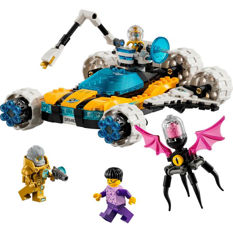 product/l/e/lego_a2401910_jaune-bleu_3.jpg