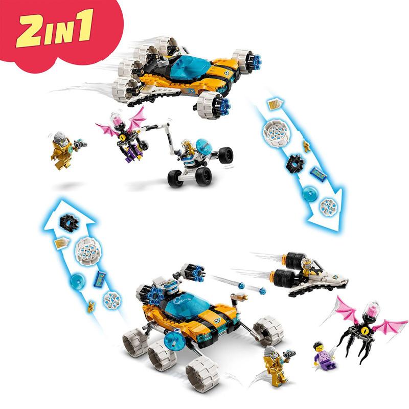 product/l/e/lego_a2401910_jaune-bleu_6.jpg