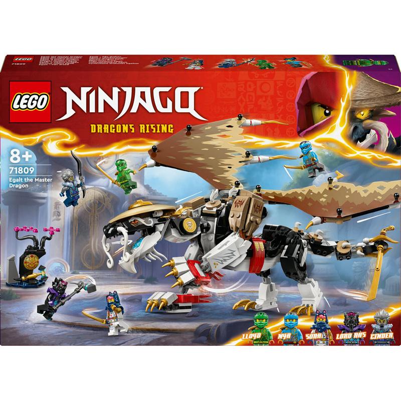 product/l/e/lego_a2402069_multicolore_1.jpg