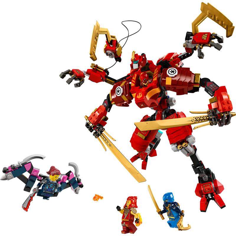 product/l/e/lego_a2402071_rouge-dore_3.jpg