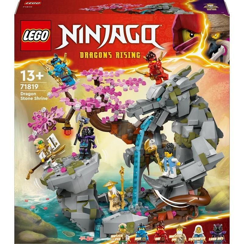 product/l/e/lego_a2402076_gris-rose-dore_1.jpg