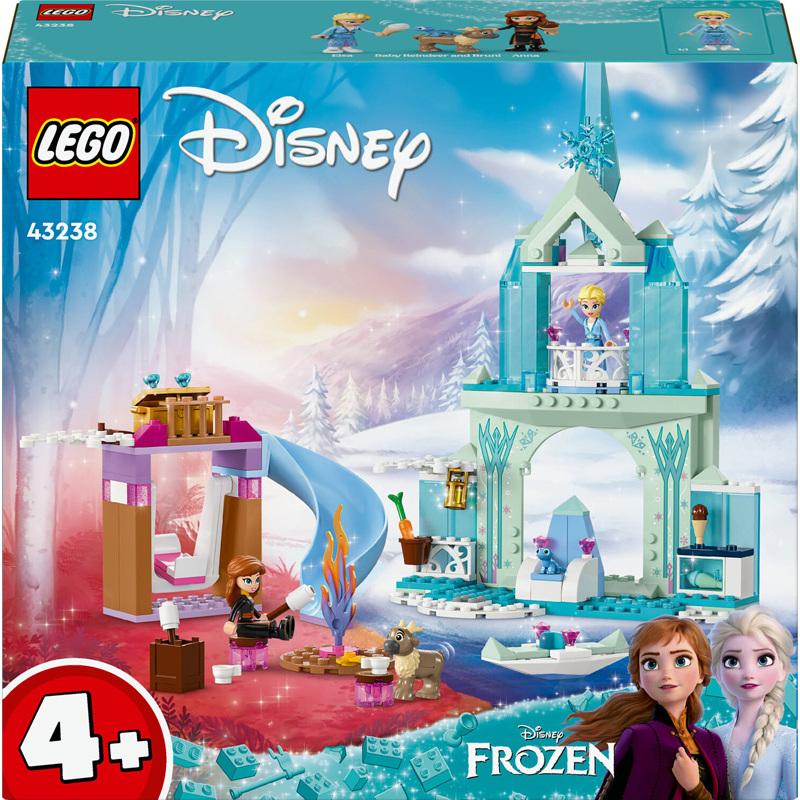 product/l/e/lego_a2402078_bleu-violet_1.jpg