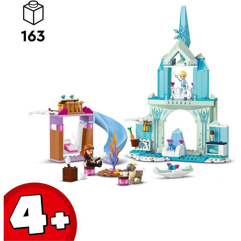 product/l/e/lego_a2402078_bleu-violet_6.jpg