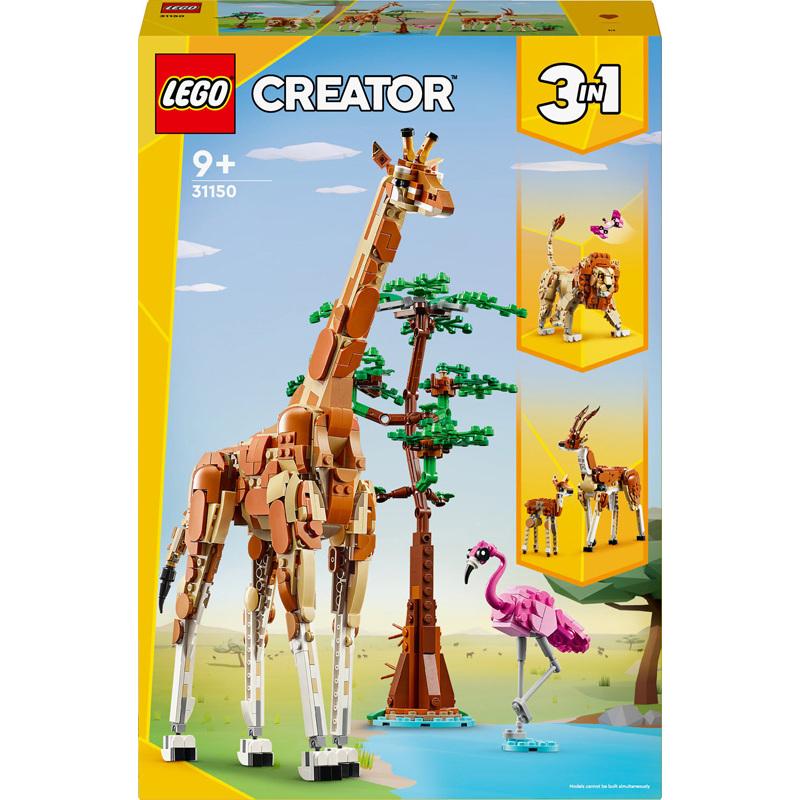 product/l/e/lego_a2402087_marron-vert_1.jpg
