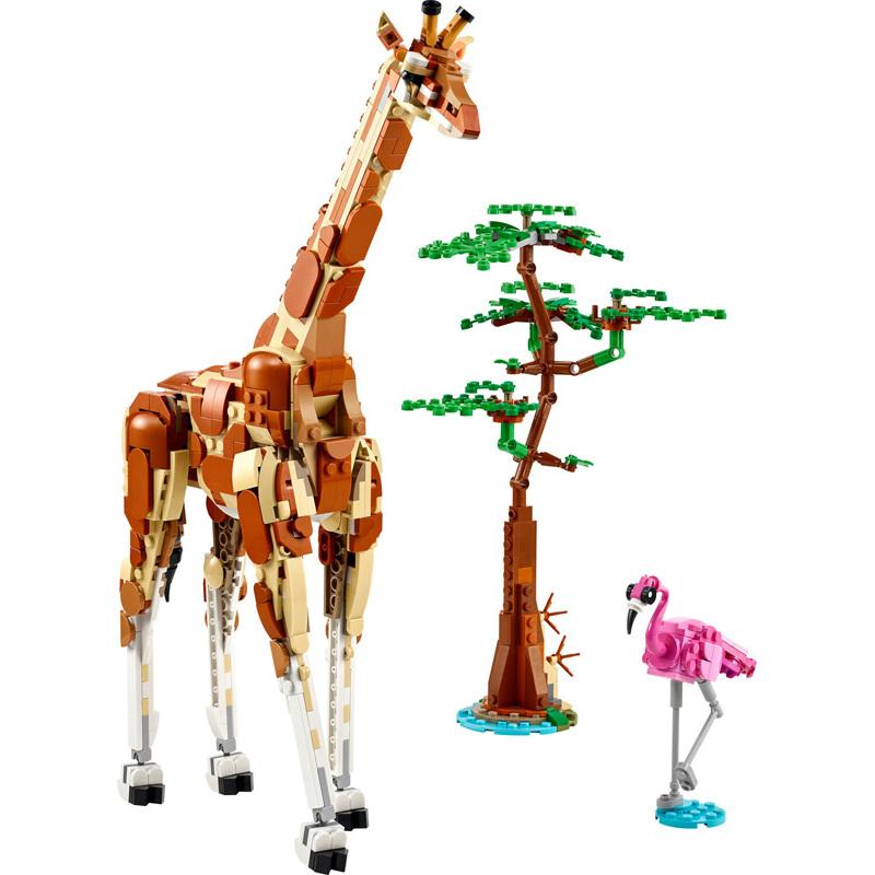 product/l/e/lego_a2402087_marron-vert_3.jpg