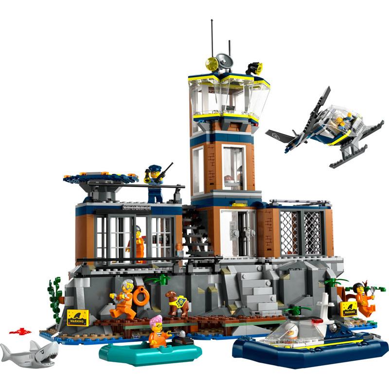 product/l/e/lego_a2402109_marron-gris-bleu_3.jpg