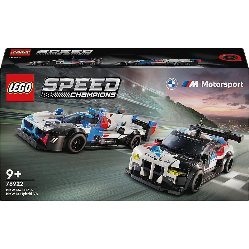 product/l/e/lego_a2402112_noir-blanc-bleu_1.jpg