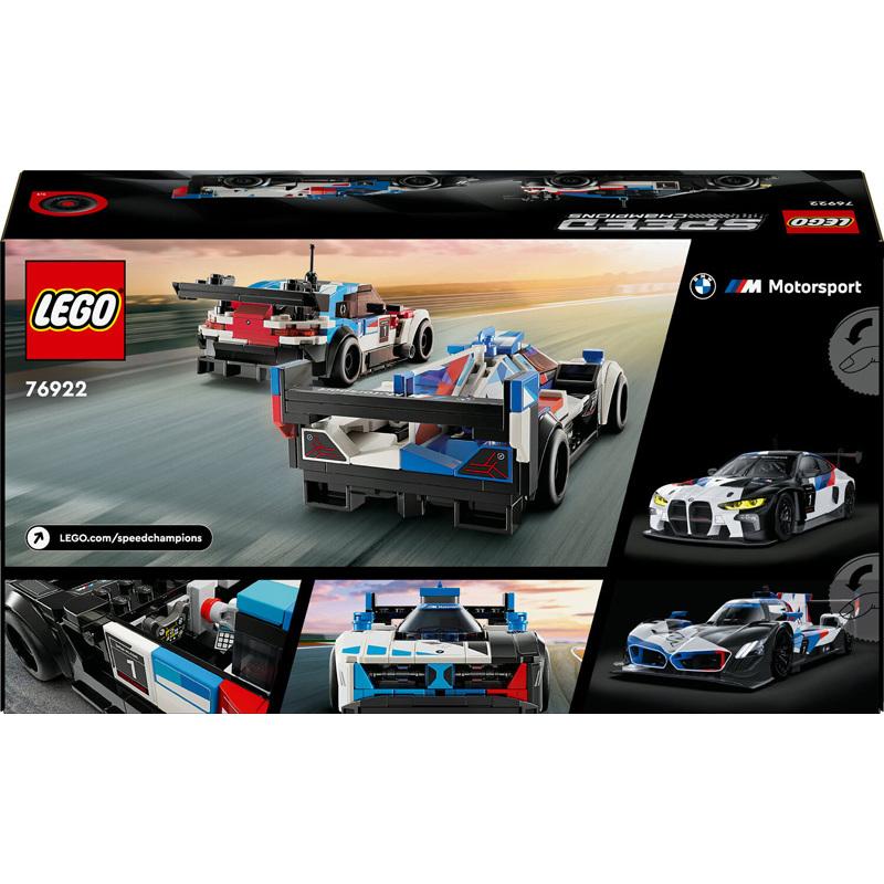 product/l/e/lego_a2402112_noir-blanc-bleu_2.jpg