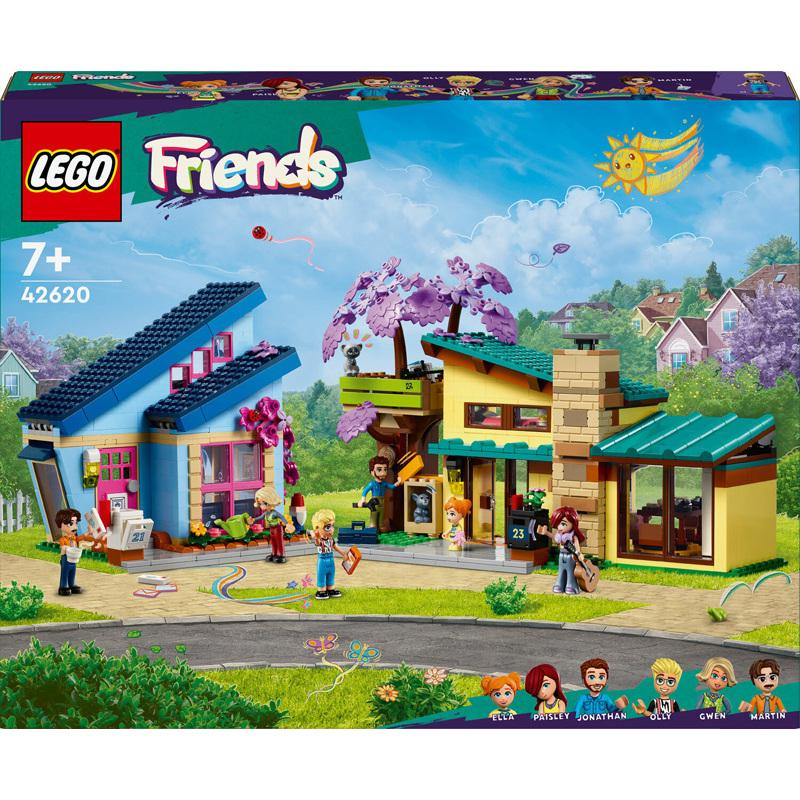 product/l/e/lego_a2402118_jaune-bleu-vert_1.jpg