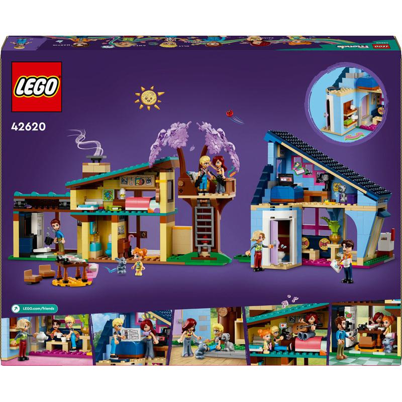 product/l/e/lego_a2402118_jaune-bleu-vert_2.jpg