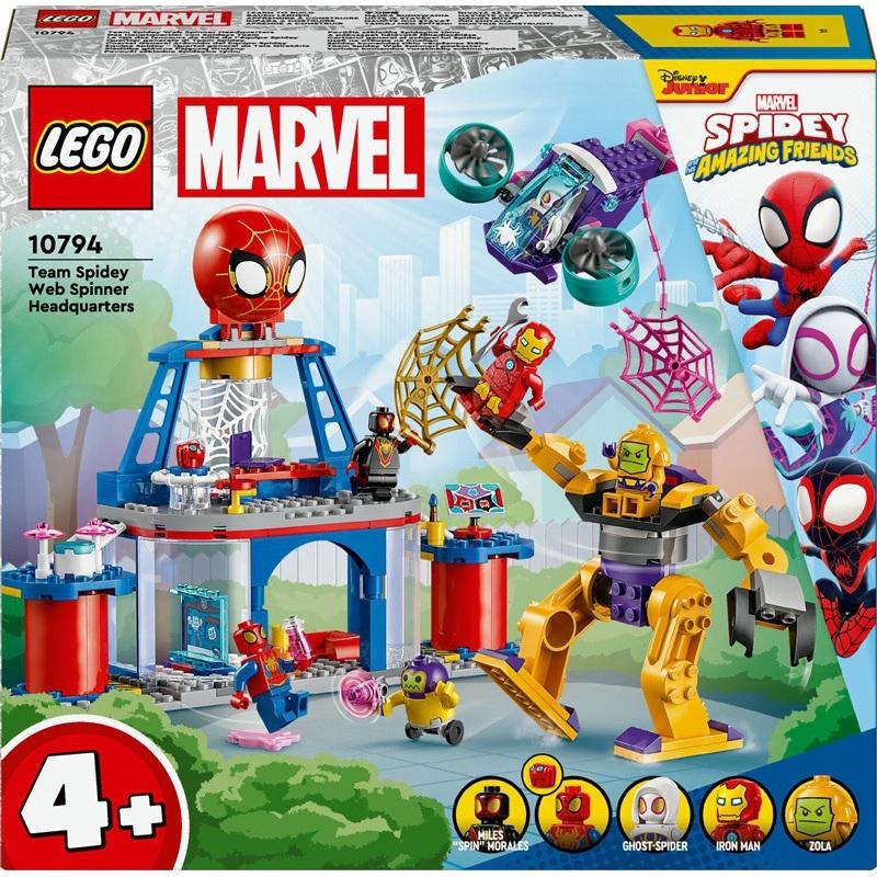 product/l/e/lego_a2402139_multicolore_1.jpg