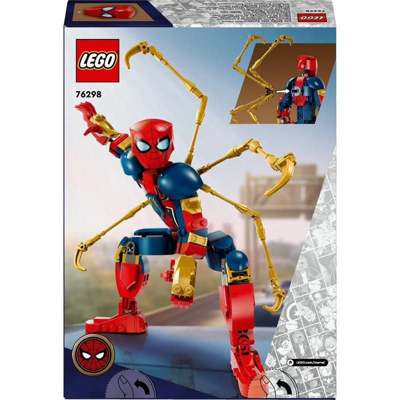product/l/e/lego_a2402142_bleu-rouge-dore_2.jpg