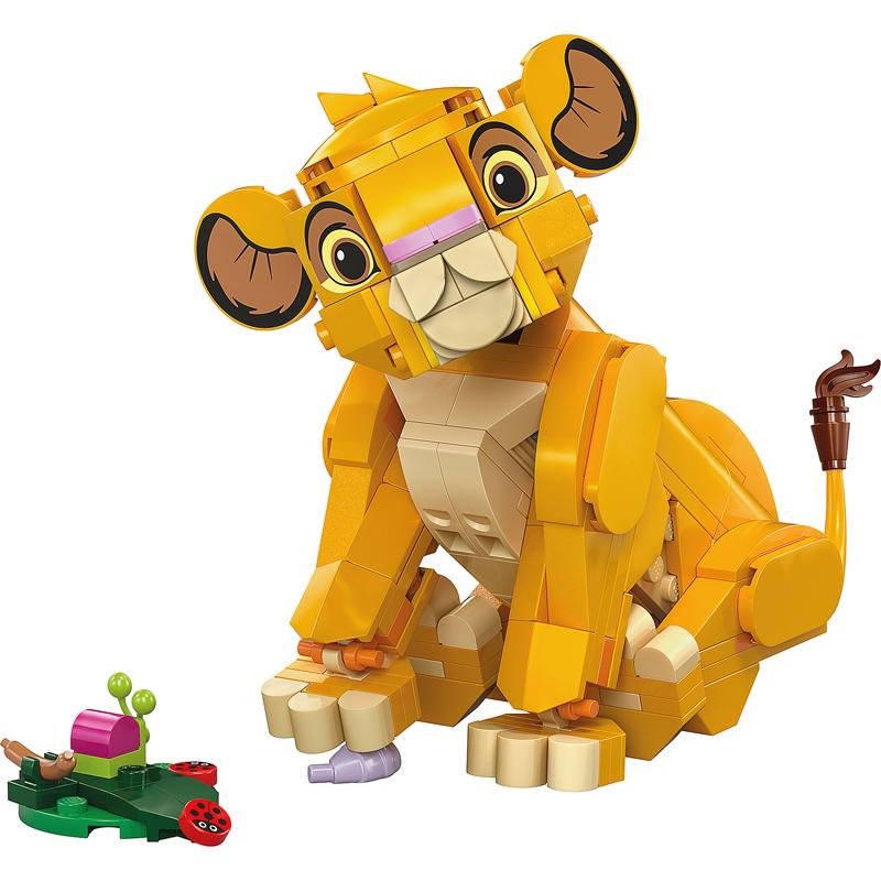 product/l/e/lego_a2403026_jaune_2.jpg