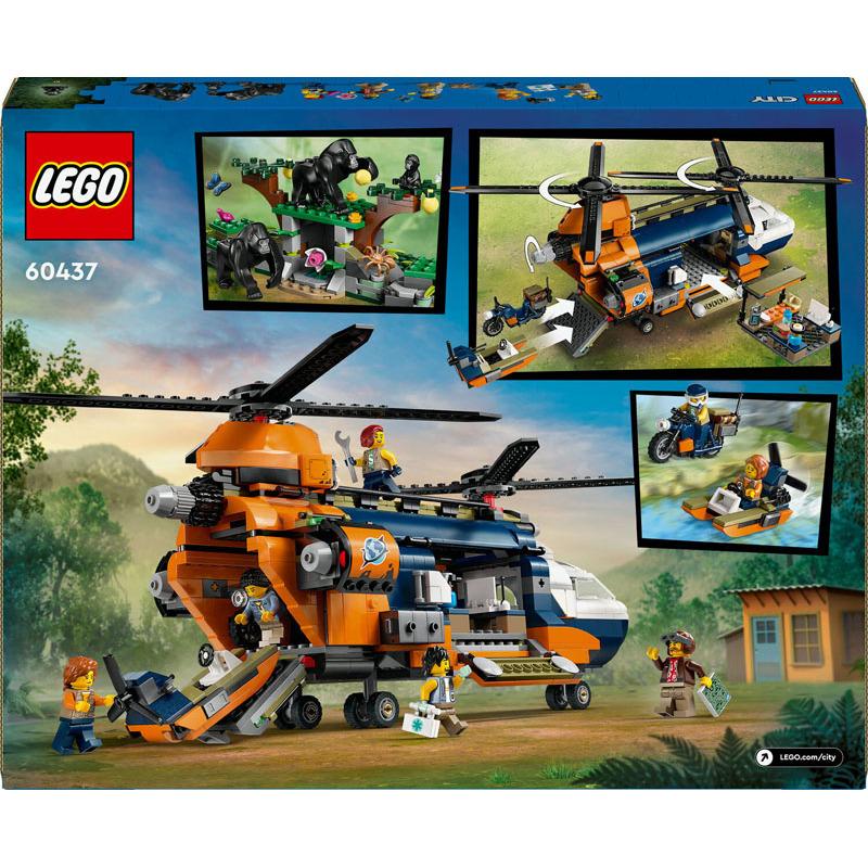 product/l/e/lego_a2403573_bleu_2.jpg
