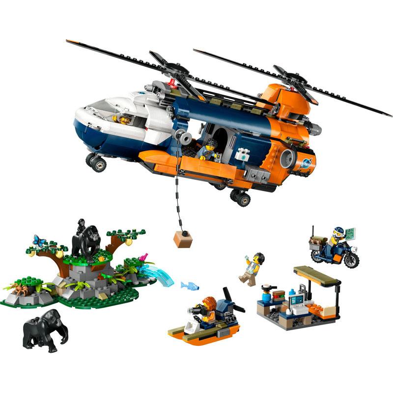 product/l/e/lego_a2403573_bleu_3.jpg