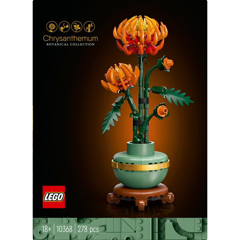 product/l/e/lego_a2403588_vert-orange_3.jpg