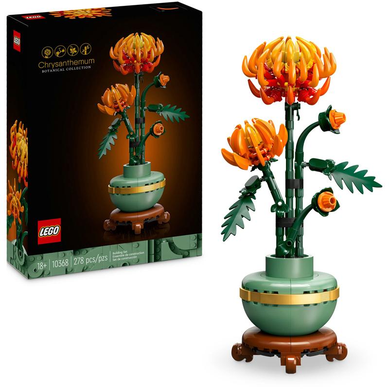 product/l/e/lego_a2403588_vert-orange_7.jpg