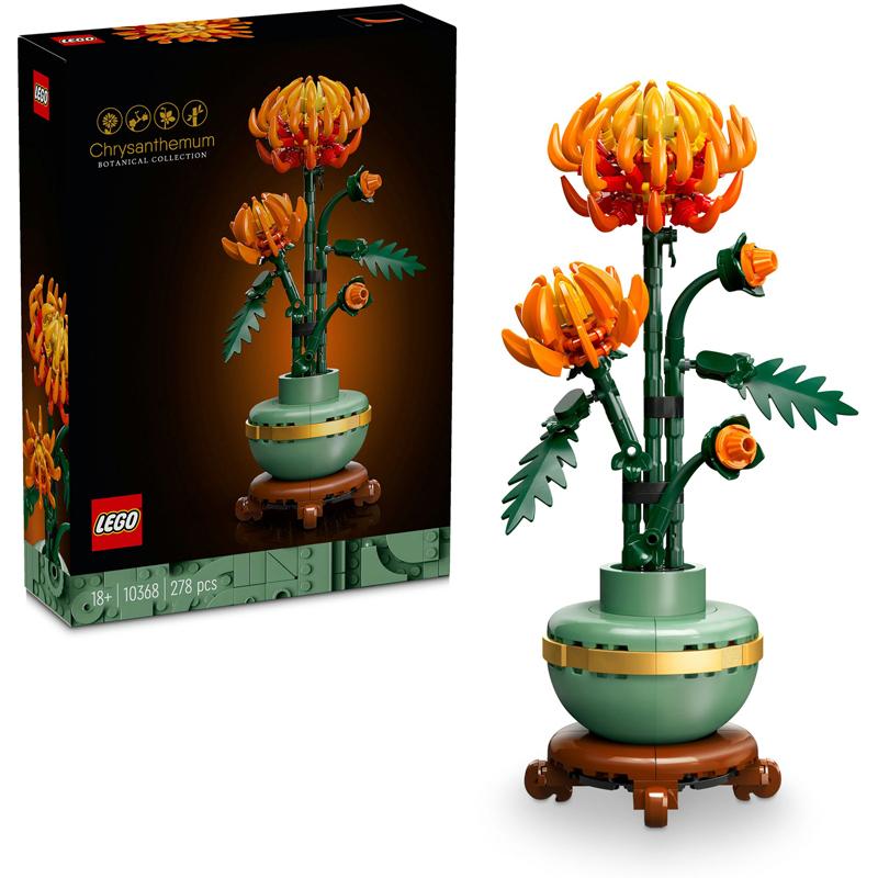 product/l/e/lego_a2403588_vert-orange_9.jpg