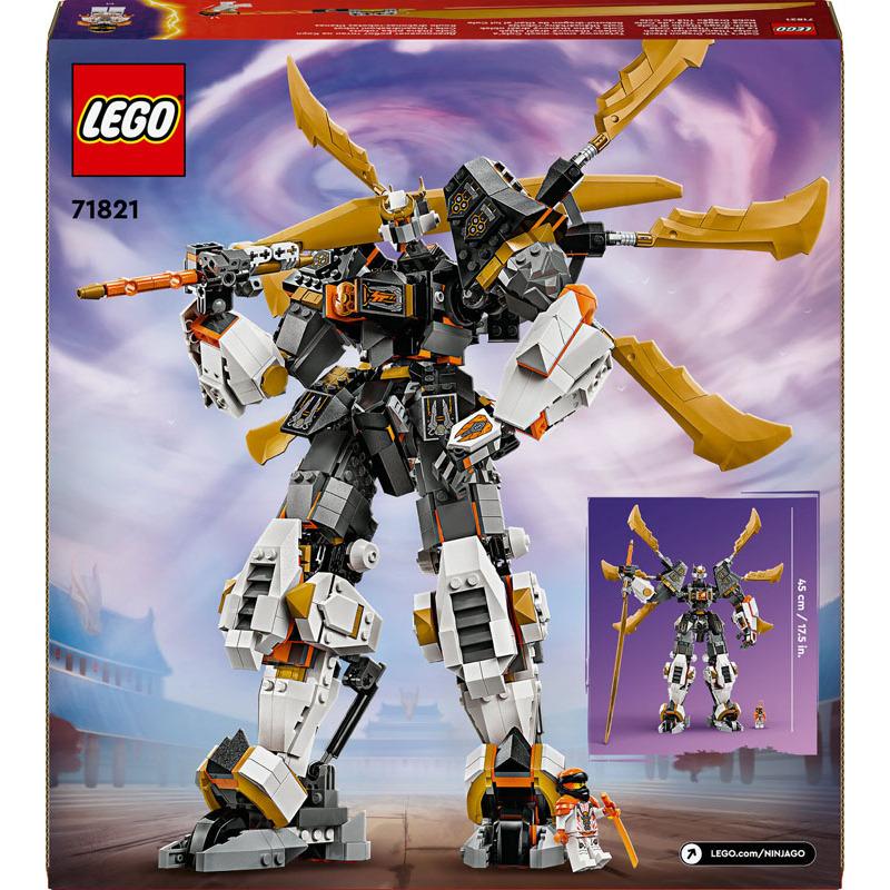 product/l/e/lego_a2403599_gris-blanc-dore_2.jpg