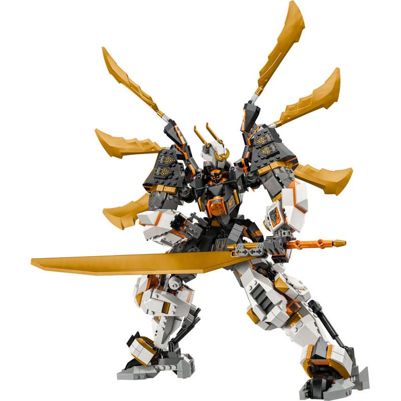 product/l/e/lego_a2403599_gris-blanc-dore_3.jpg