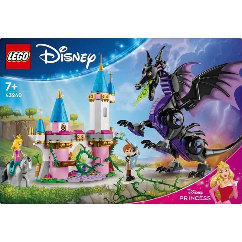 product/l/e/lego_a2403601_violet-rose-blanc-bleu_1.jpg