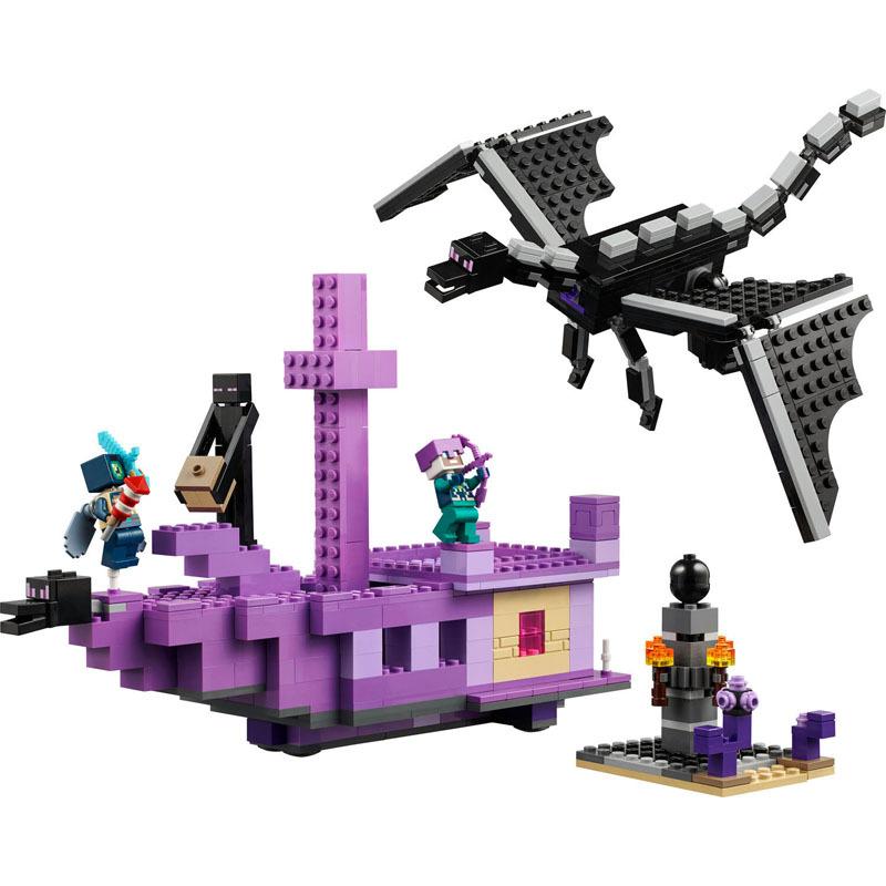 product/l/e/lego_a2403607_violet_3.jpg
