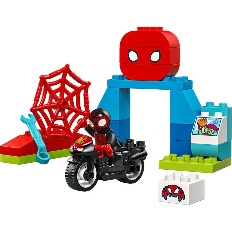 product/l/e/lego_a2403634_rouge-bleu-noir_3.jpg