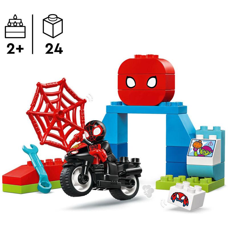 product/l/e/lego_a2403634_rouge-bleu-noir_6.jpg