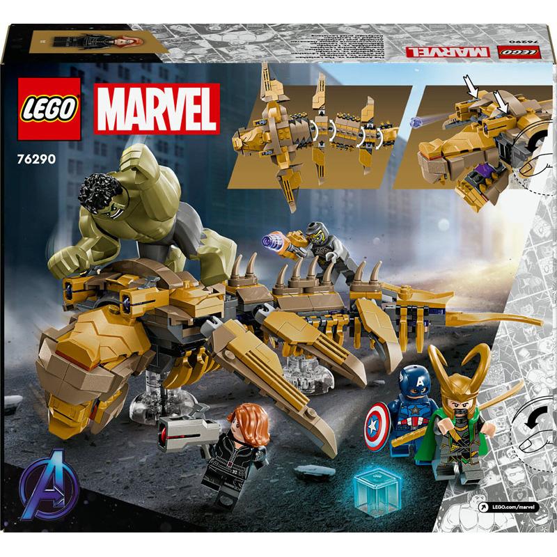 product/l/e/lego_a2403651_jaune-gris_2.jpg