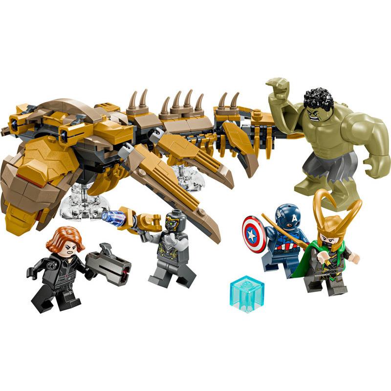 product/l/e/lego_a2403651_jaune-gris_3.jpg