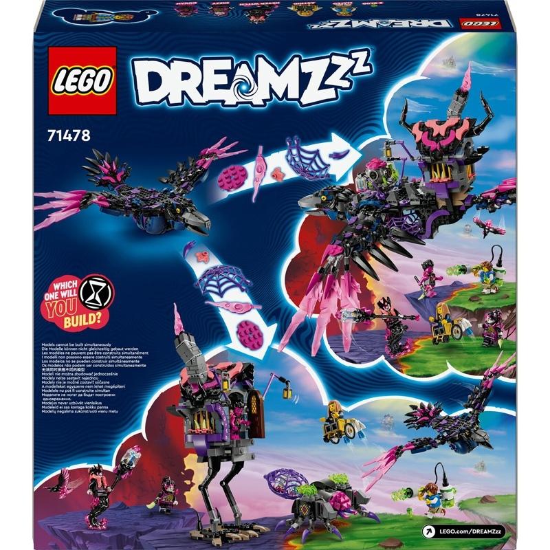 product/l/e/lego_a2403656_multicolore_2.jpg