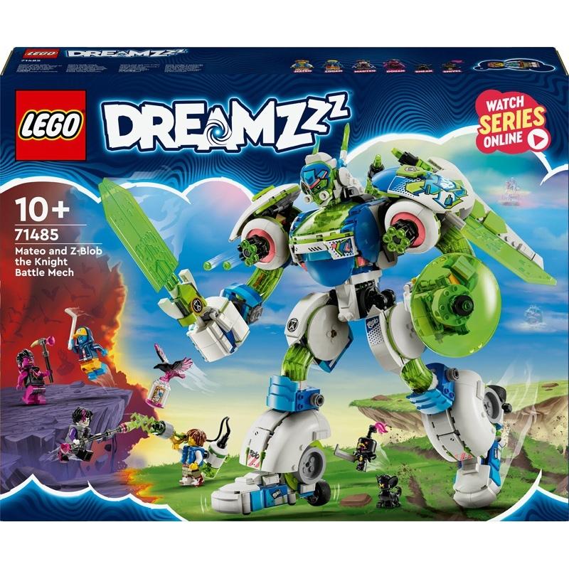 product/l/e/lego_a2403658_blanc-vert-bleu_1.jpg