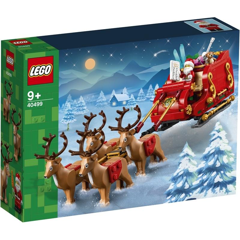 product/l/e/lego_a2404539_rouge-marron_1.jpg