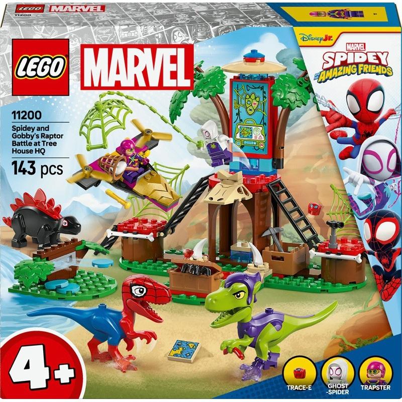 product/l/e/lego_a2502035_multicolore_1.jpg