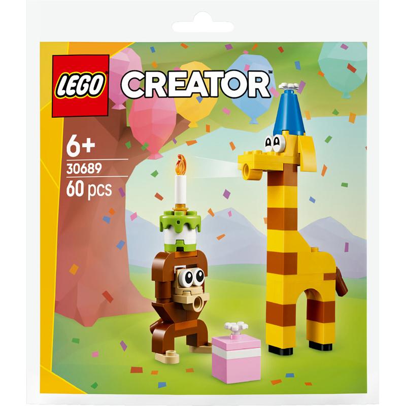 product/l/e/lego_a2502047_jaune-marron_1.jpg
