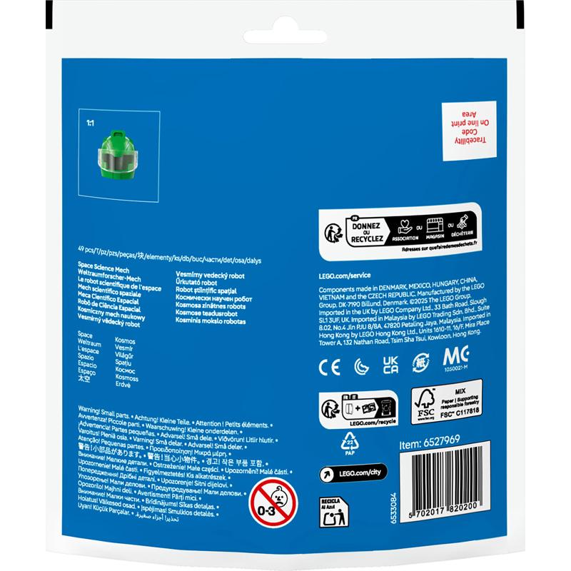 product/l/e/lego_a2502051_multicolor_2.jpg