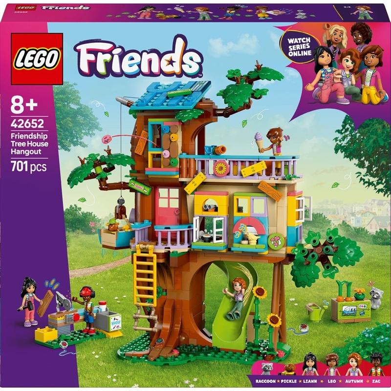 product/l/e/lego_a2502084_marron-vert_1.jpg